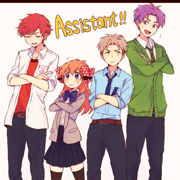 アシスタントさん方