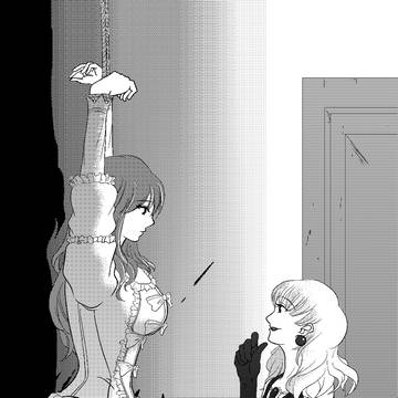 先妻＆ダス子