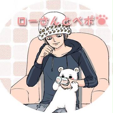 【学パロ⑪】ローさんとべポ
