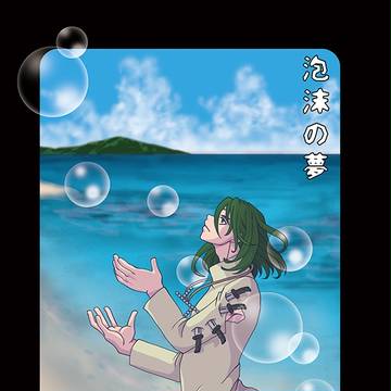 SPARK9 新刊のごあんない