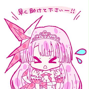 ついぴくまとめ