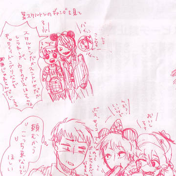 D擬人化　トゥンパト・緑オウム