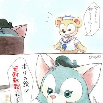 画家猫2