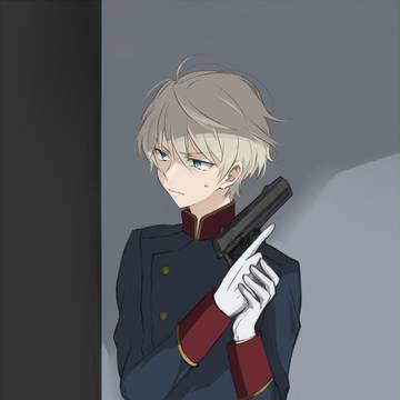 スレイン