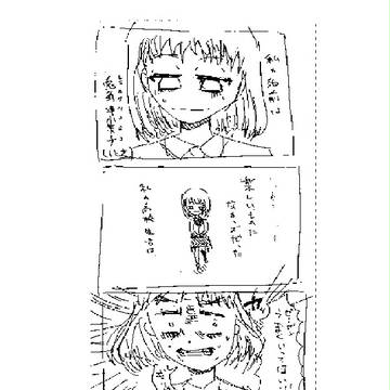 テスト