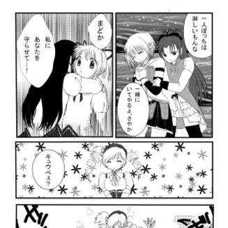 意味がわからないよ
