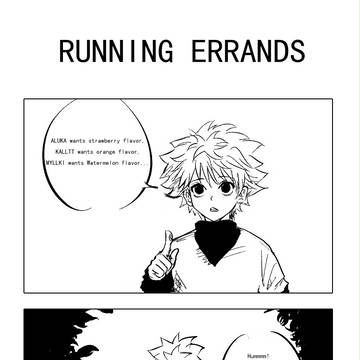 ゾルディック@日常