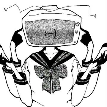 ECHO