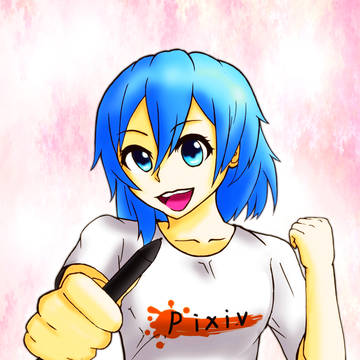 ピクシブたん