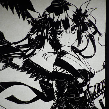 はたて
