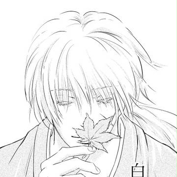 【SPARK 9発行新刊2】