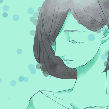 身を委ねて