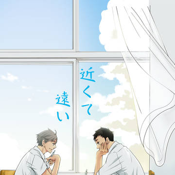 10/12CCS9☆大菅小説 sample