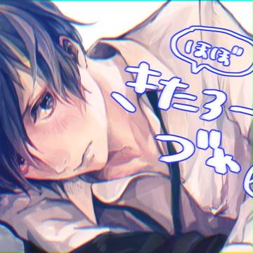ほぼ！きたろー詰め