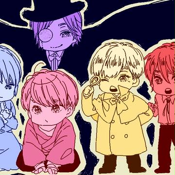 まとめ6