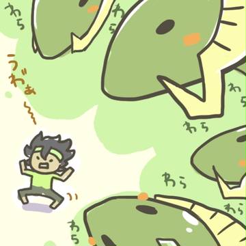 えくすとりーむ!