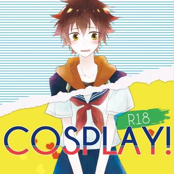 【メイソウダダイズム2】新刊サンプル【ナイセオ】