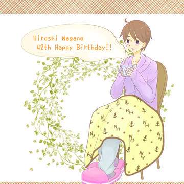 はっぴーばーすでー！