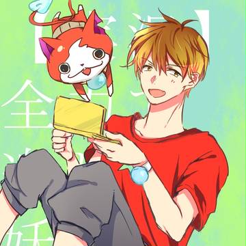 キウォッチ！
