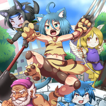 ポーツマスシティ!
