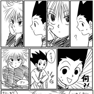 killugon キルゴン