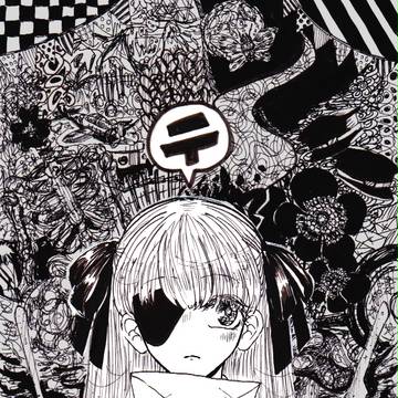 はがき