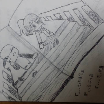 【パワポケ】しあーんとしゅじんこう【アナログ】
