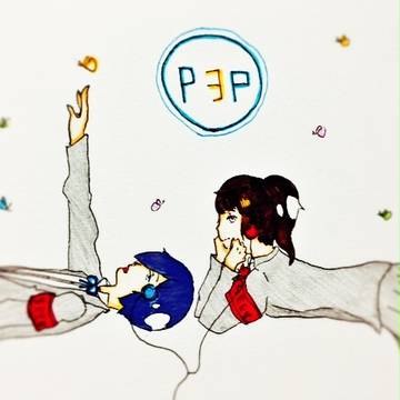P3 主人公s
