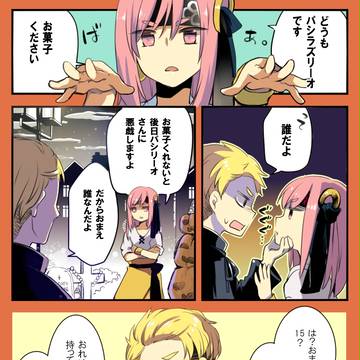 【P-牧物】ヴェルデレンジャーvs海賊団【ハロウィン】