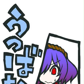 紅楼夢10新刊