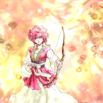 射る。