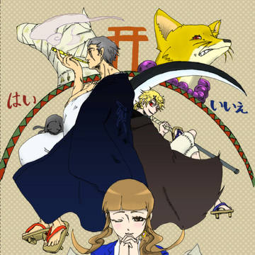 [SPARK9]新刊サンプル