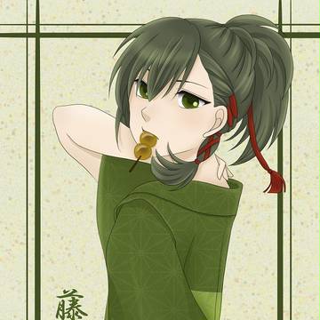 魁祭