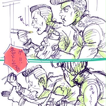 顔のばってん