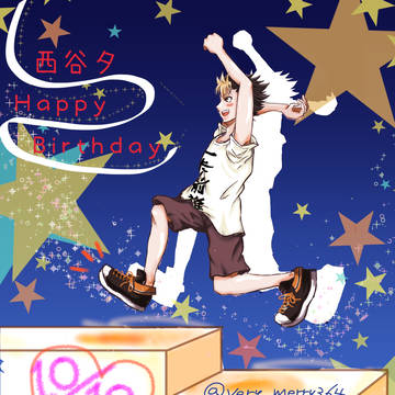 のやっさんハピバ！！