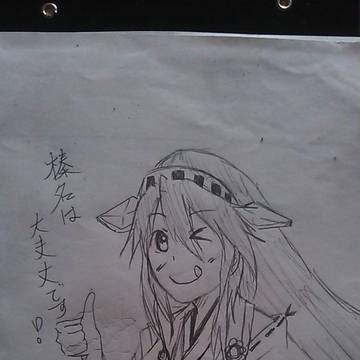 落書き(アナログ)
