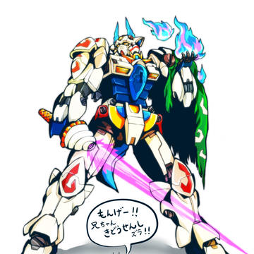 コマさん