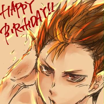 HAPPY BIRTHDAY!!