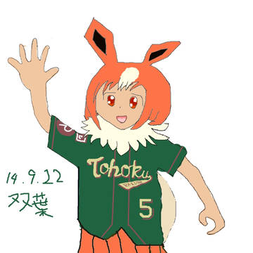 Burn！（ ・`д・´）ﾉ（萌えもんブースターバージョン）