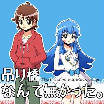 【ﾚｲﾌﾚ11】新刊サンプル＆サークルカット