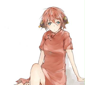 じー