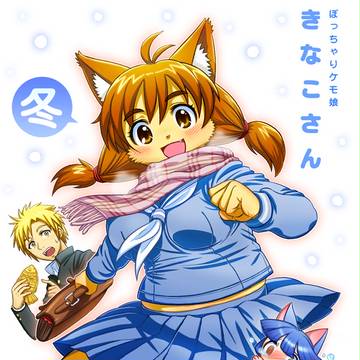関西コミティア45に参加します