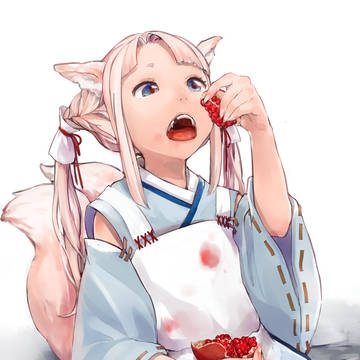 柘榴