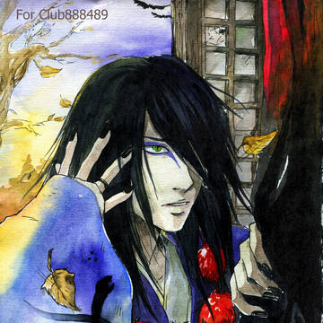 大蛇丸 Orochimaru-sama