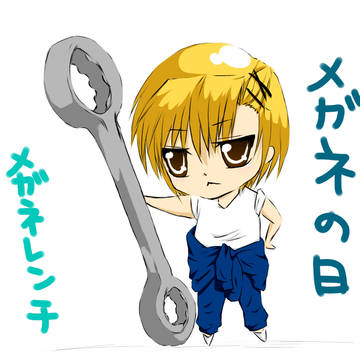 せとちゅー落書き達。