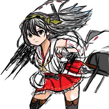 榛名