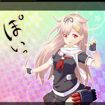 どんな時もぽいぽい言う子