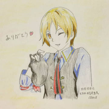 HBD ヒロ様ァー