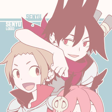 【腐】戦勇。ログ03