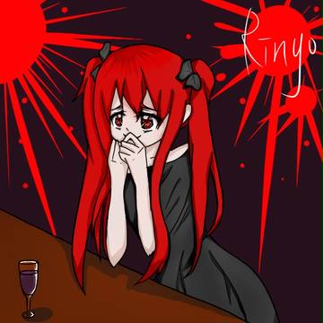 血髮少女